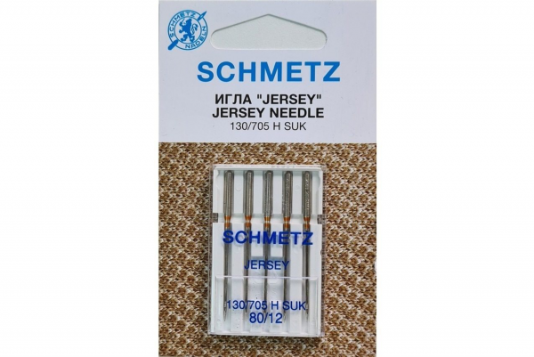 Иглы Schmetz джерси 130/705 H SUK №80, 5 шт в Анапе