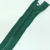 Застежка-молния MaxZipper 70 см Морская глубина в Анапе