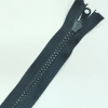 Застежка-молния MaxZipper 75 см Черный в Анапе