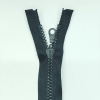 Застежка-молния MaxZipper 75 см Черный в Анапе