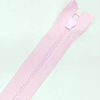 Застежка-молния MaxZipper 70 см Зефир в Анапе