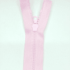 Застежка-молния MaxZipper 70 см Зефир в Анапе